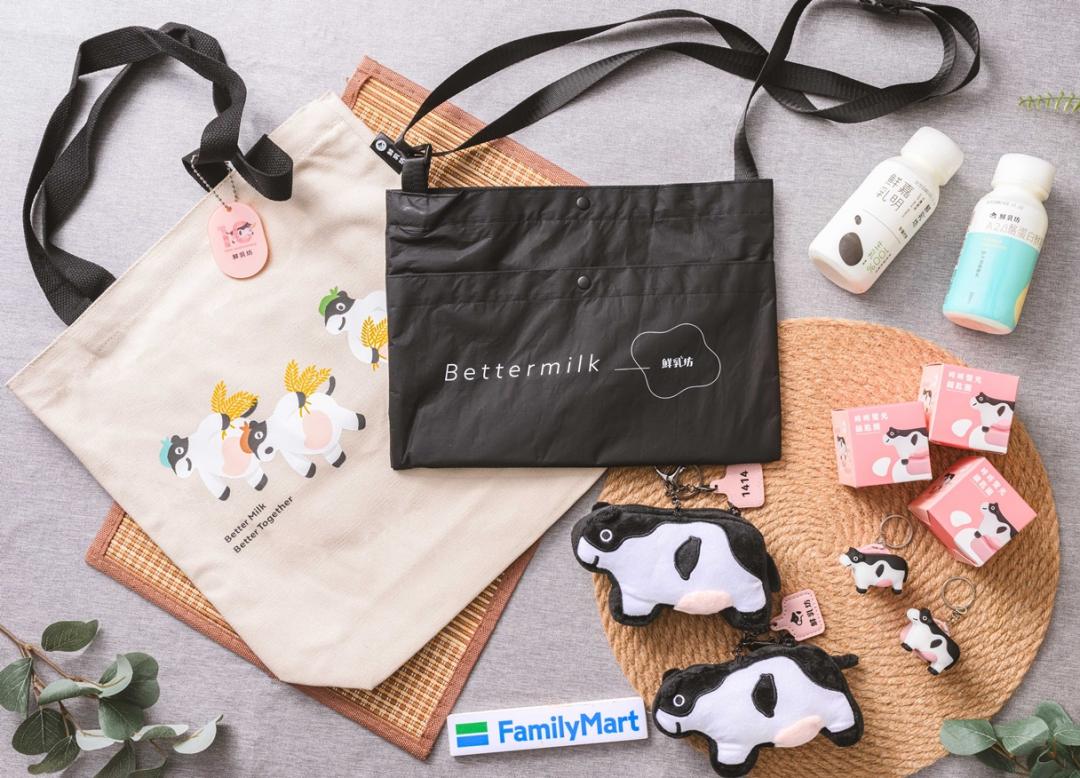全家APP推出「農情聖誕好奶季集章趣」活動，2026年1月6日前購買指定商品即可參加集章，可兌換限定好禮。（圖／業者提供）