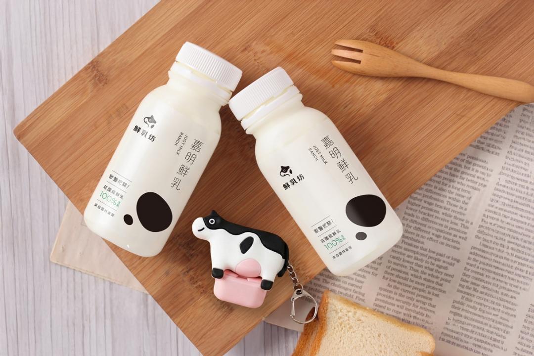 鮮乳坊「嘉明鮮乳210ml」新包裝2.0亮相，活動期間於全家購買嘉明鮮乳等指定乳品，發票金額滿新台幣168元，即可獲贈限量「哞哞聲光鑰匙圈」一只。（圖／業者提供）