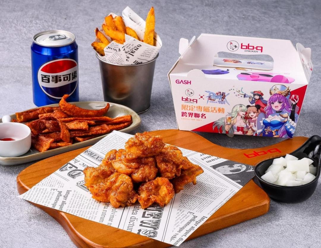 韓式炸雞bb.q CHICKEN聯名《RO 仙境傳說Online:樂園》推出「RO 樂園餐」免費贈送虛寶卡，消費滿額還可再獲得限量「RO 紀念透卡」。（圖／業者提供）
