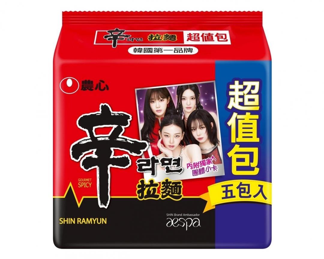 aespa限定版辛拉麵家樂福搶先開賣！BLACKPINK聯名啤酒同步開搶- 玩咖Playing - 自由電子報