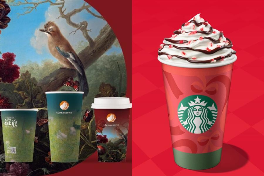 星巴克買一送一連喝3天！路易莎推《綻放》聯名杯再享第二杯半價