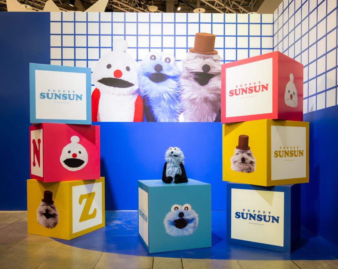 以大型彩色積木呈現的「積木堆堆樂展區」，互動感十足。