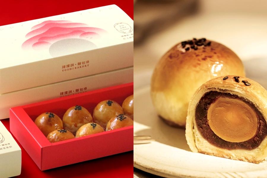 陳耀訓蛋黃酥春節禮盒12/16開賣、方序中操刀設計！「這裡」單顆現貨搶先吃