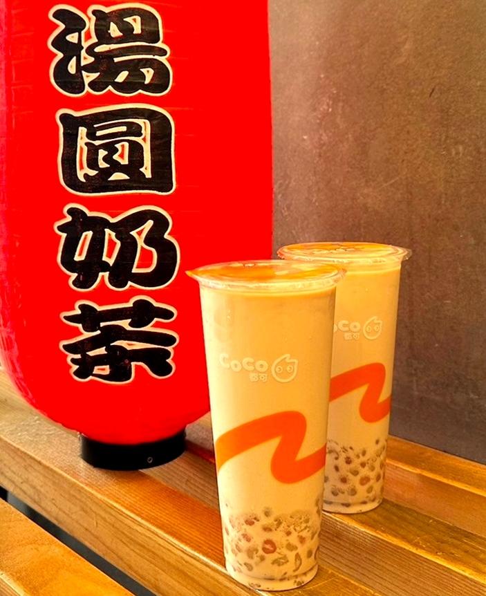 CoCo都可小湯圓奶茶12/20至12/31推出2杯99元優惠。（品牌提供）