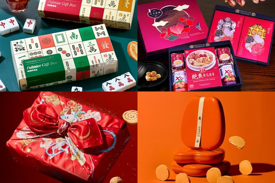 2026春節禮盒推薦》馬年造型＆限定包裝最應景！早鳥優惠同步開跑