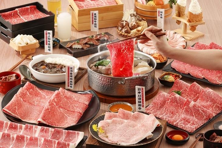 王品火鍋優惠大放送！青花驕、和牛涮、石二鍋、聚７新店接連開幕