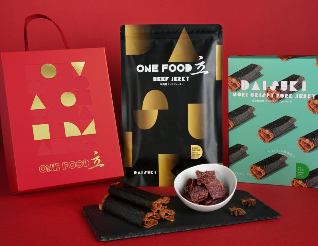 台意思吉春節禮盒品項多元，可自由搭配，滿足不同預算與送禮需求。（品牌提供）