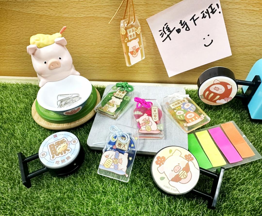 金子半之助XLULU豬第二波聯名周邊12/21起陸續登場。（品牌提供）