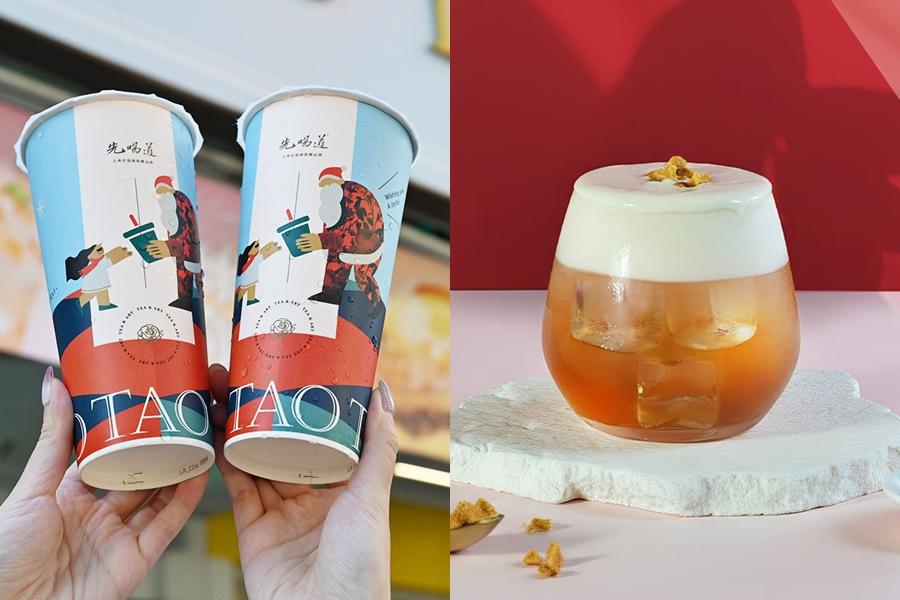 先喝道「太妃厚奶霜」系列最大特色在於加入椪糖脆脆，打造「喝得到的脆」口感。右圖為太妃蜜桃厚奶霜。（品牌提供）