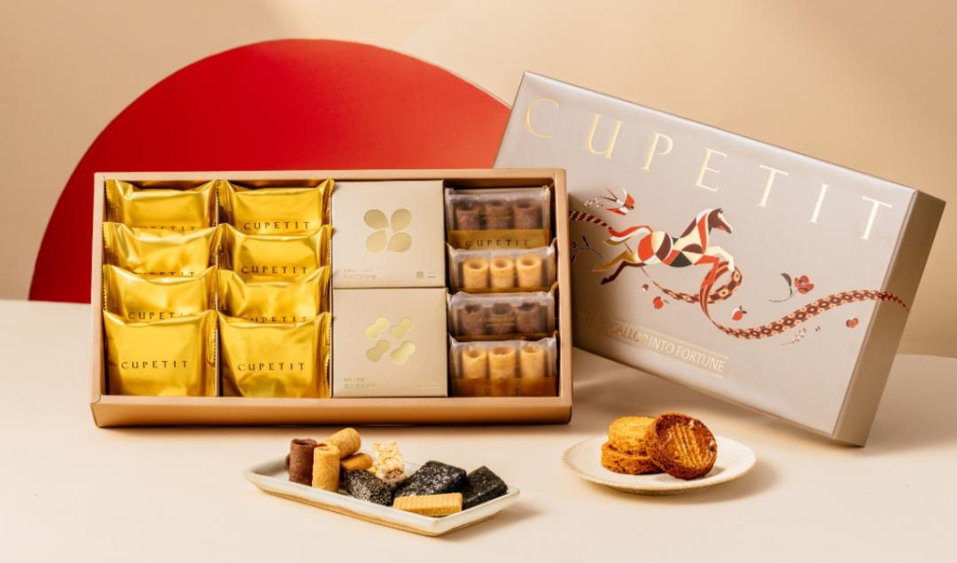 CUPETIT卡柏蒂x大武山牧場x無二強強聯手，打造法式酥餅×頂級蛋捲×養身堅果酥的年節最強黃金陣容。（品牌提供）