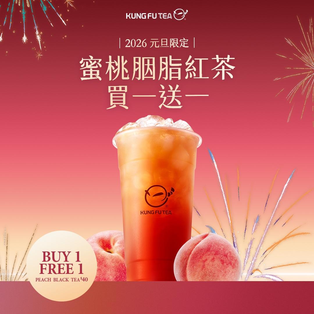 。（品牌提供）