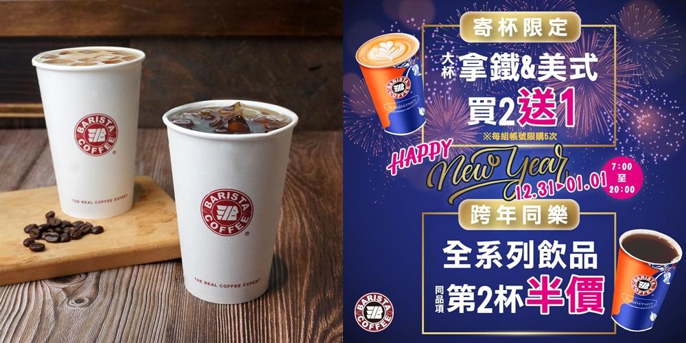 。（品牌提供）