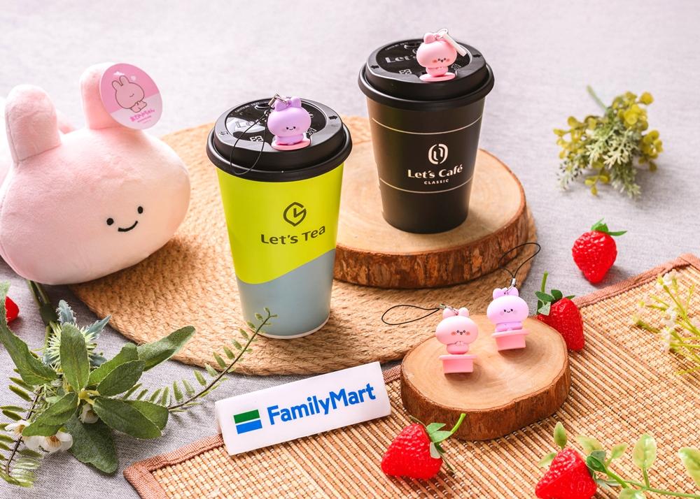 任選3件「ASAMIMICHAN」聯名商品再加39元就能把asamimi杯塞帶回家。（全家提供）