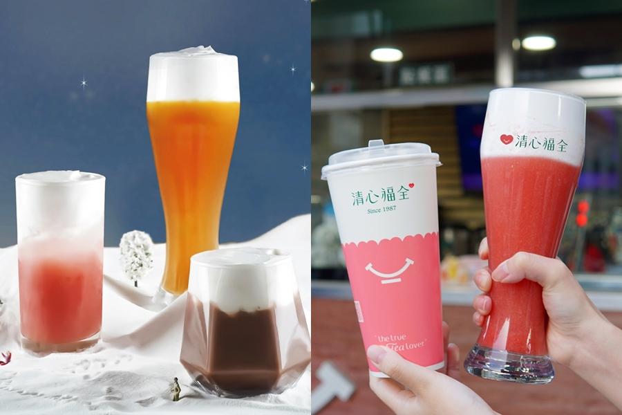 清心福全首度推出3款「厚雪奶蓋」新品。（品牌提供）