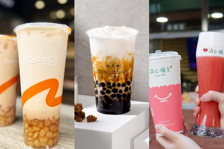 珍煮丹、CoCo買一送一！清心福全厚雪奶蓋、大苑子草莓季新品開喝