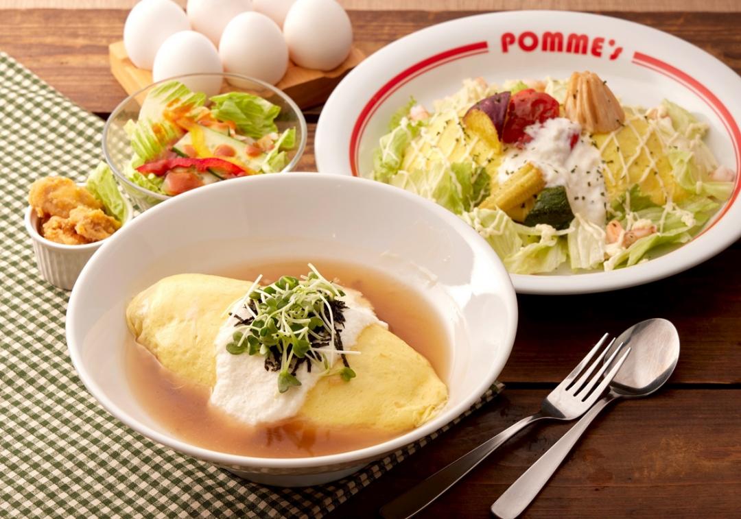 隨開幕登場的「減醣蛋包」料理顛覆傳統，圖為「綜合時蔬美乃滋絞肉蛋包」與「山藥泥和風燴醬蛋包飯」。（品牌提供）