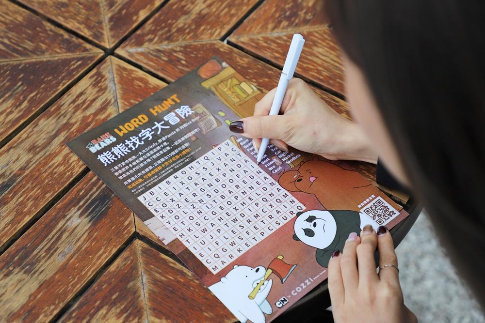 「熊熊找字大冒險」闖關活動，提供入住旅客免費體驗。（和逸飯店台南西門館提供）