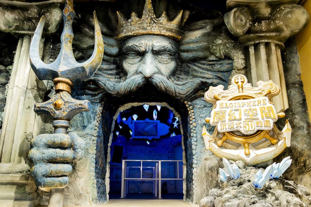 義大遊樂世界推出全新「魔幻空間」。（義大提供）