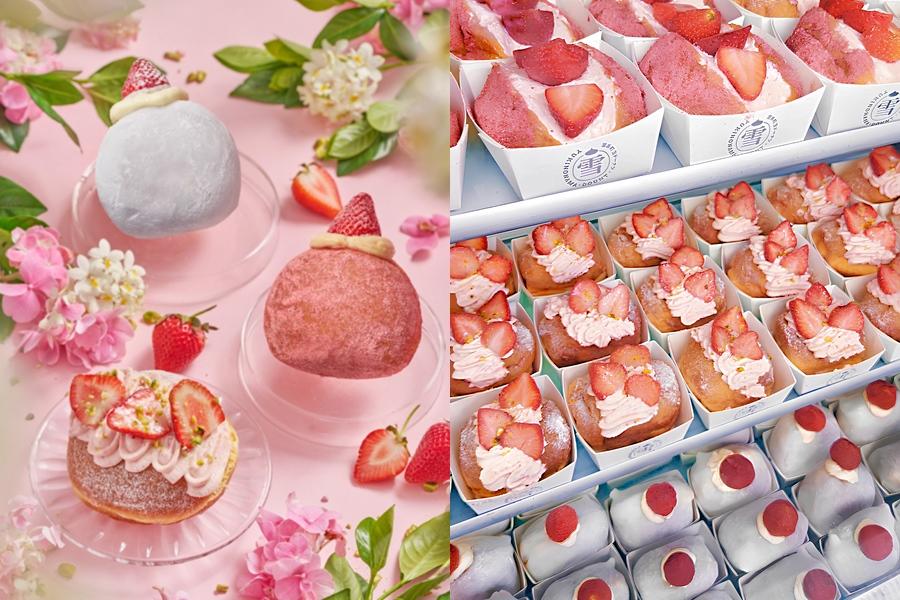 「雪系町生ドーナツ」推出草莓季新品成為拍照打卡話題焦點。（品牌提供）