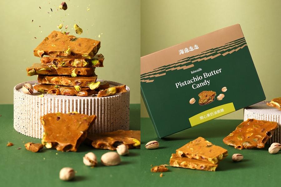 開心果奶油脆糖禮盒500元，以高比例嚴選開心果製作，厚實卻不黏牙，每一口都能嚐到香脆堅果與奶香交織的滿足。（品牌提供）
