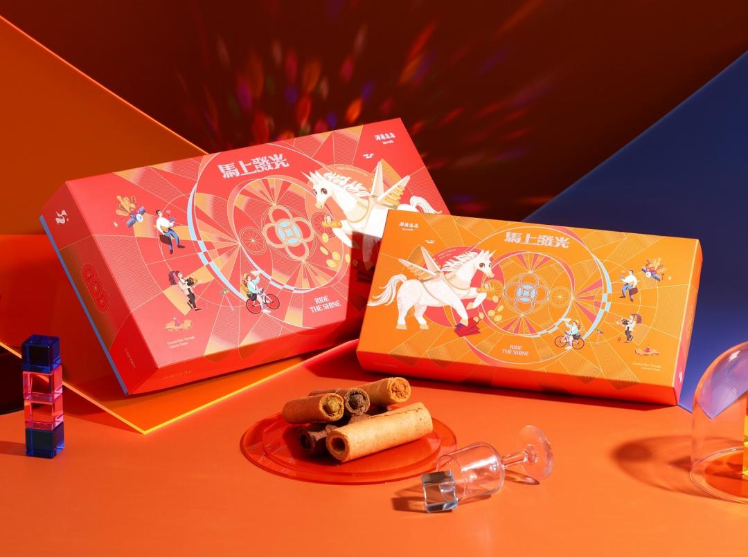 海邊走走以獨角獸設計2026新年禮盒，「海有財新年蛋捲禮盒」優惠價994元，「海有福新年蛋捲禮盒」優惠價534元。（品牌提供）