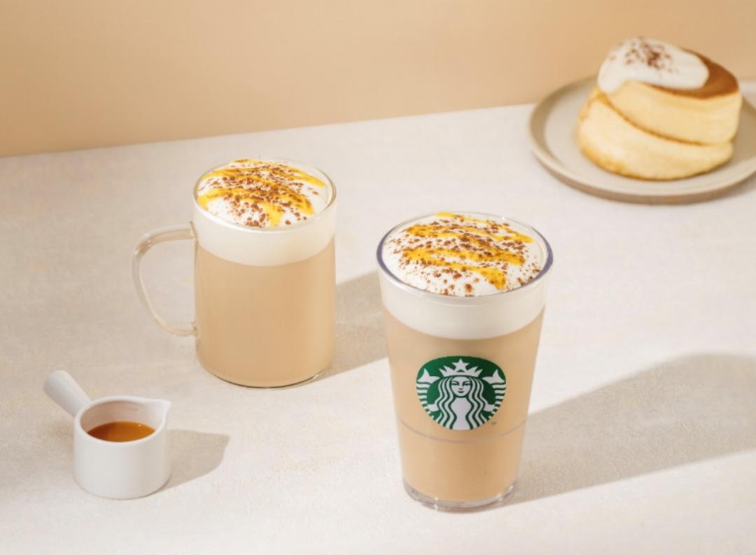 星巴克即日起全門市推出新飲品「奶香烤舒芙蕾風味那堤」，「福吉茶那堤」同步回歸。（品牌提供）