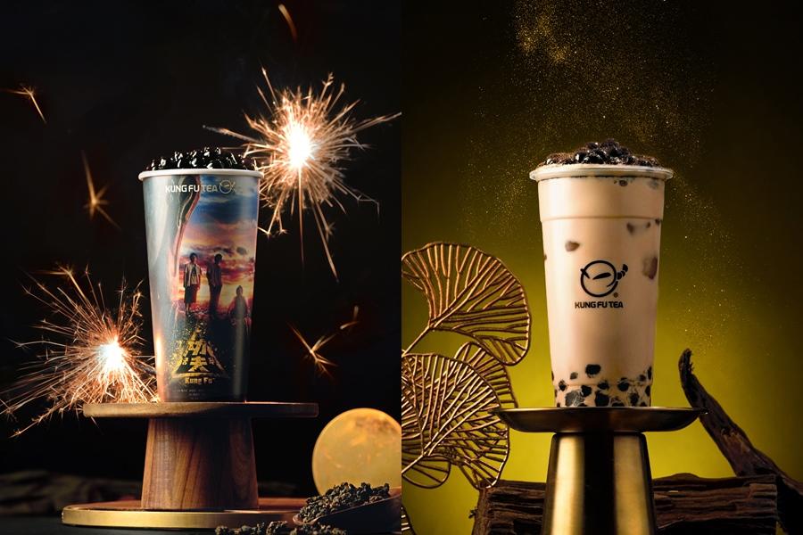 功夫茶與九把刀電影《功夫》聯名推出期間限定飲品「 黑霸烏龍奶」。（品牌提供）