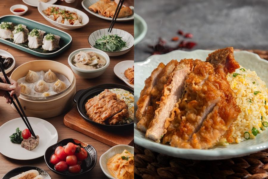 漢來上海湯包煎排骨與蛋炒飯等多道料理亦是人氣品項。（品牌提供）