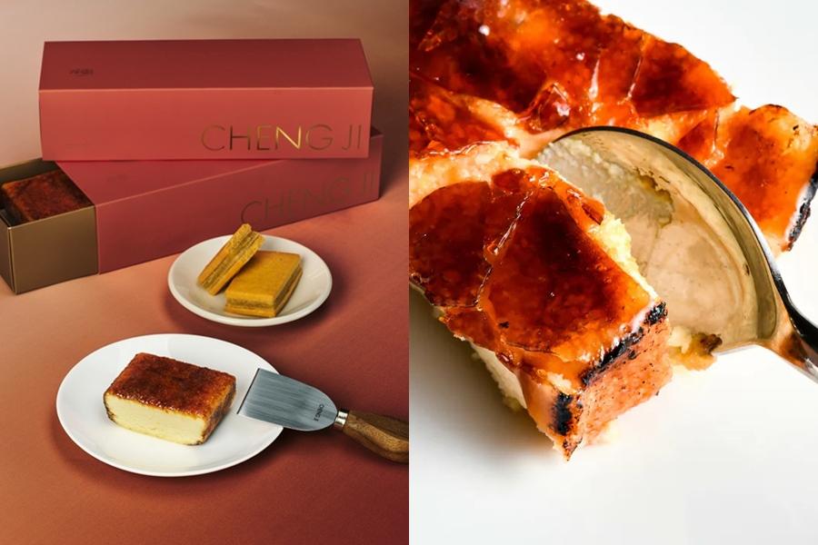 承繼「承繼新春組 A」1490元。（品牌提供）