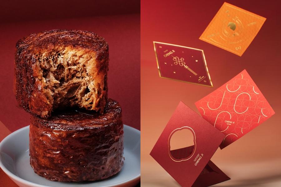 承繼「肉桂阿曼3入精裝禮盒」450元。右為限量承繼新春方斗。（品牌提供）