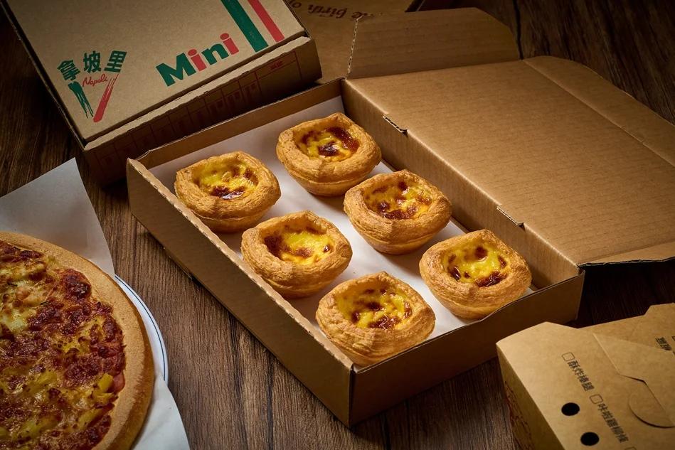 拿坡里「經典原味蛋塔」，6入特價199元。（品牌提供）