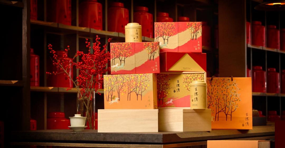 王德傳以「馳光｜以光為馬，啟程無界」為題，推出全新德傳丙午新春「馳光」茶禮。（品牌提供）