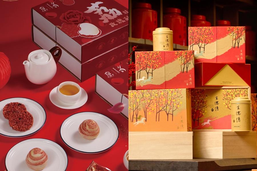 王德傳新春茶禮品飲意外誕生的梨山蜜香！大苑子×吳寶春推荔枝玫瑰禮盒