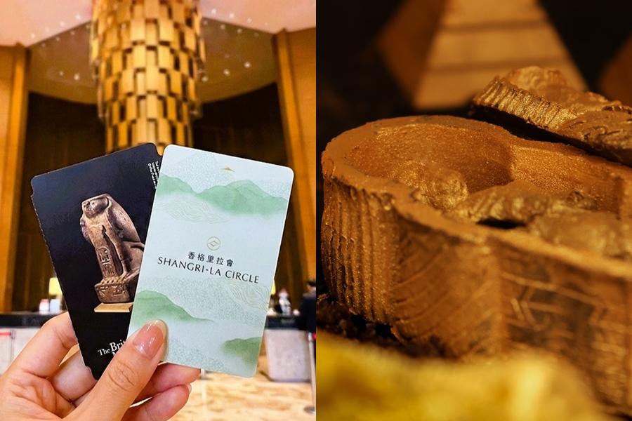奇美博物館《埃及之王：法老》台南７大飯店住宿攻略！每人1250元CP值最高