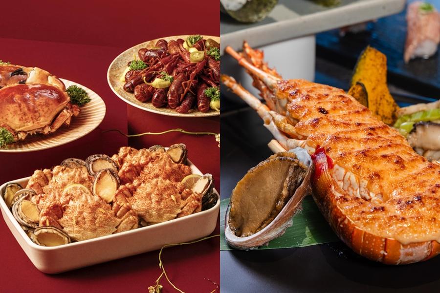 饗饗、旭集吃到飽春節奢華升級快預約！新竹最難訂Buffet頂級海味上桌