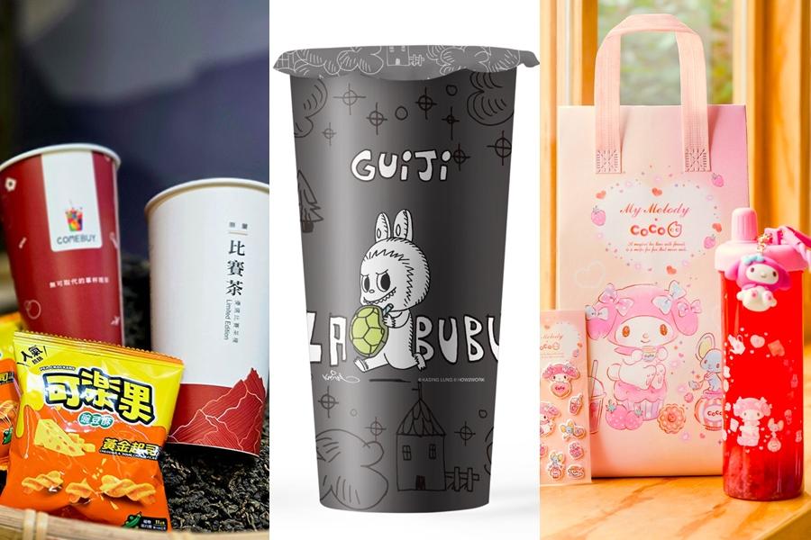 手搖10元開喝！龜記抽Labubu、CoCo美樂蒂莓好聯名、COMEBUY送可樂果