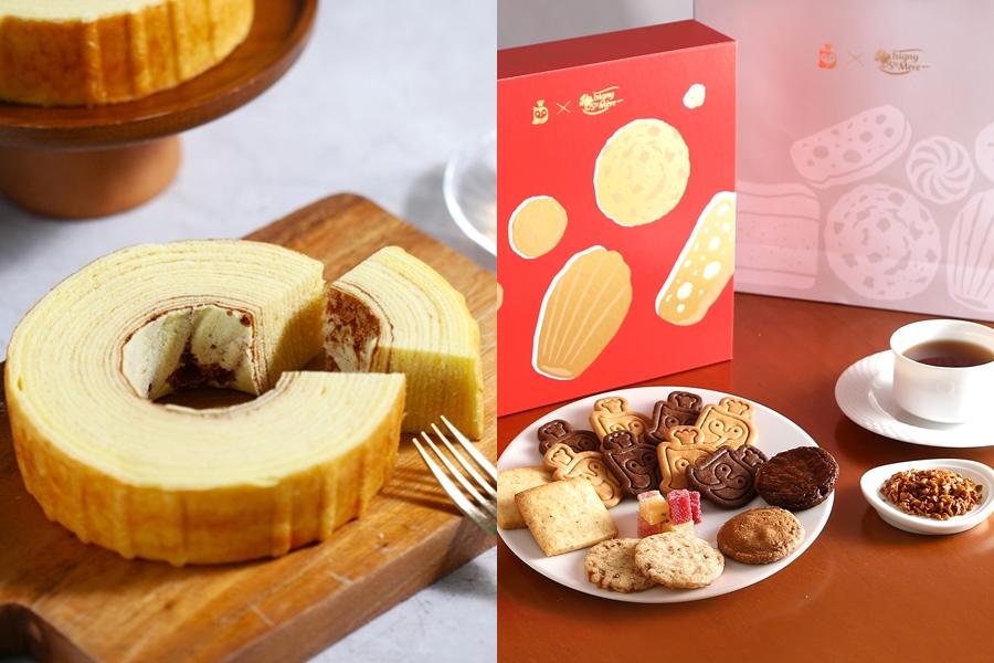 星忱甜點×法國頂級發酵奶油打造巨大年輪蛋糕！深法×依思尼乳品推聯名禮盒
