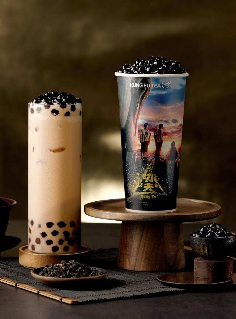 功夫茶攜手九把刀《功夫》推聯名飲品，配合電影上映，2/9至2/13享買一送一。（品牌提供）