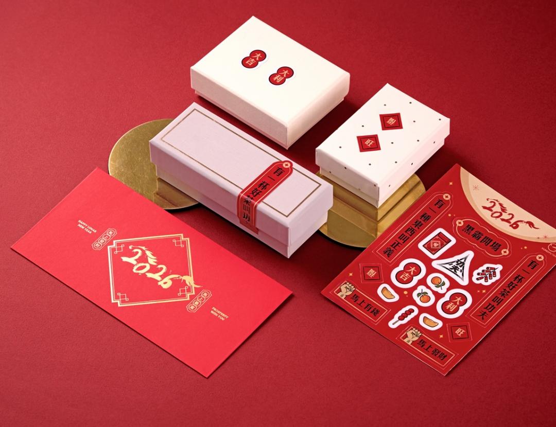 2/9至2/20至功夫茶消費2杯飲品，即贈春節限定貼紙乙張；單筆消費滿5杯飲品，再贈馬年品牌紅包袋乙張，滿5杯即可同時獲得兩款新春限定好禮。（品牌提供）