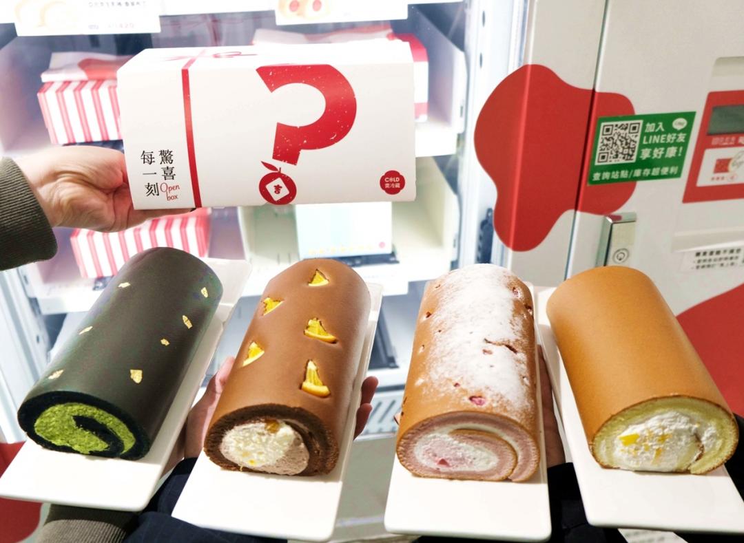 亞尼克首創YTM甜點盲盒2月3日至2月23日推出春節限定版，每盒售價420元，共有4種口味隨機抽選。（品牌提供）