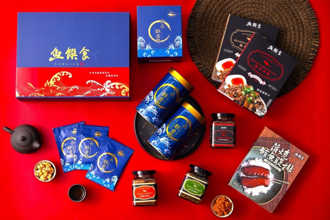 魚饌食以台灣頂級海味打造多款經典商品。（品牌提供）