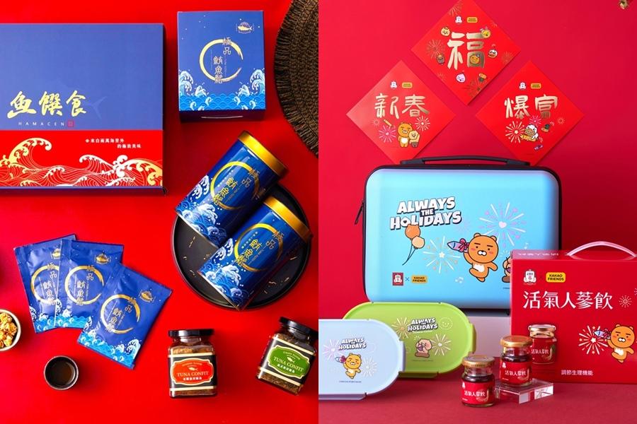 魚饌食用台灣海味打造頂級禮盒！正官庄聯名Kakao Friends免費送周邊