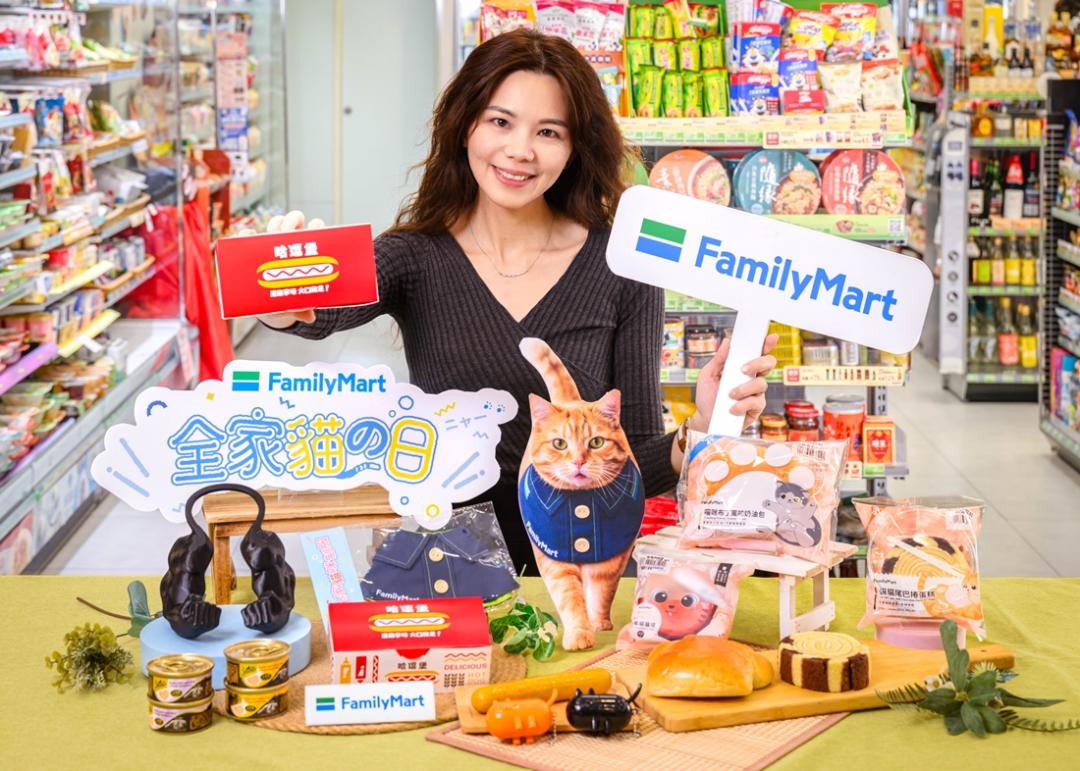 全家便利商店應援2月22日貓之日，推出超萌「熱貓造型吊飾」和3款貓系烘焙新品、哈逗堡升級等。（超商提供）