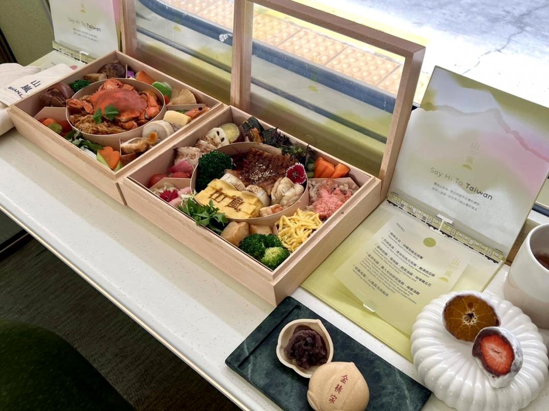 台南晶英酒店提供兩套高級便當。（業者提供）