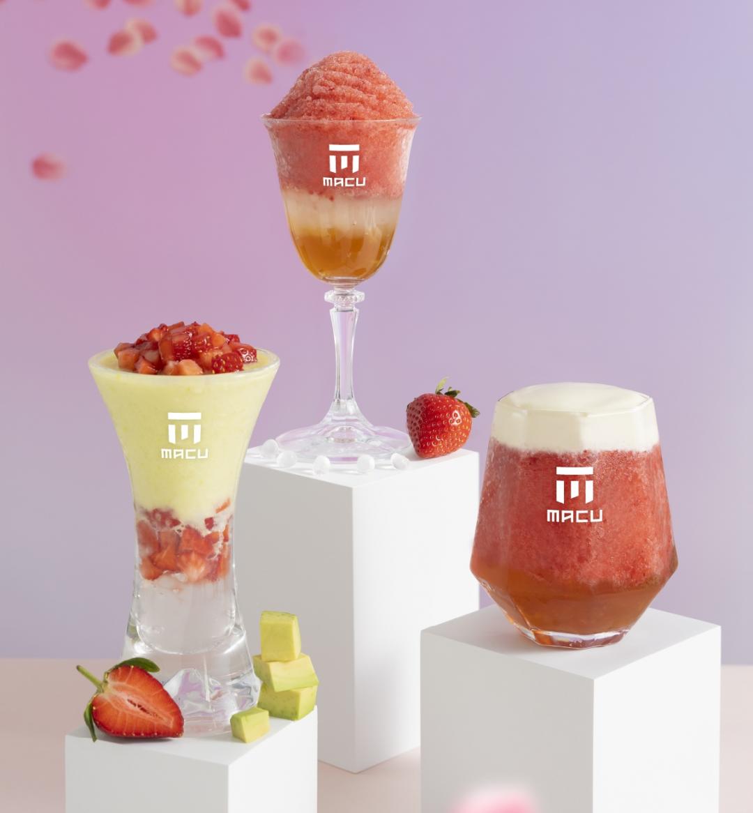 酪梨草莓甘露，北中東＆離島售價95元/南部90元。芝芝草莓果粒，北中東＆離島售價95元/南部90元。草莓果粒波波，北中東＆離島售價95元/南部90元。（業者提供）