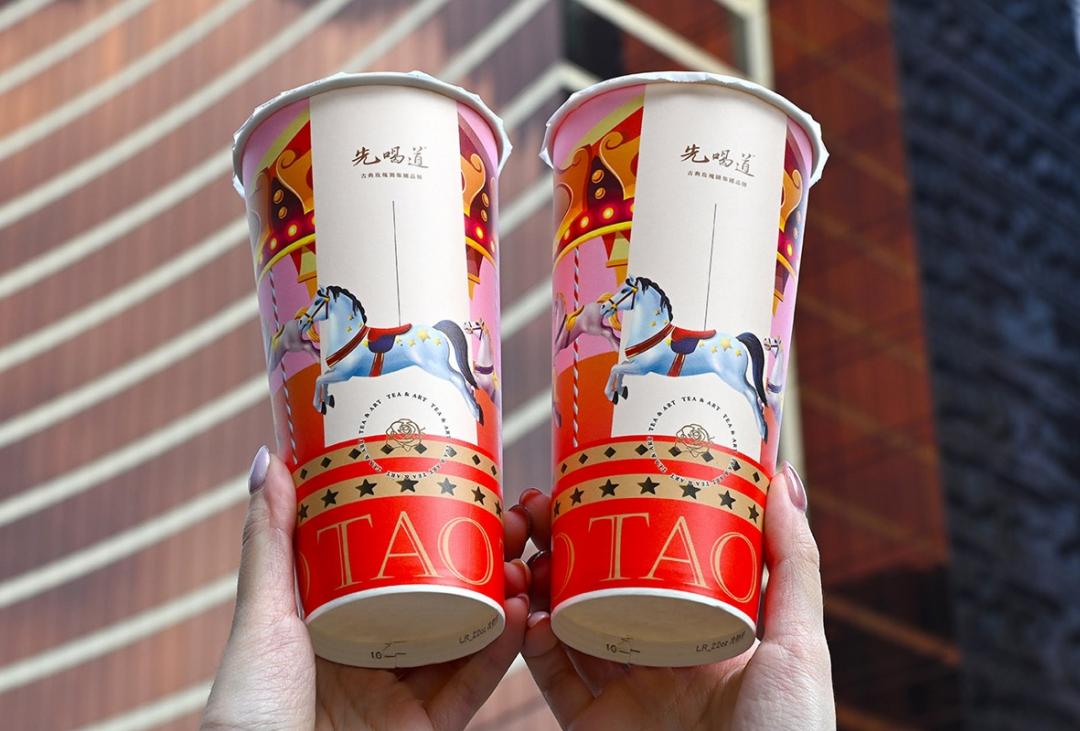 手搖飲買一送一新年喝到開工！外送也免費多一杯、這家抽365杯茶王