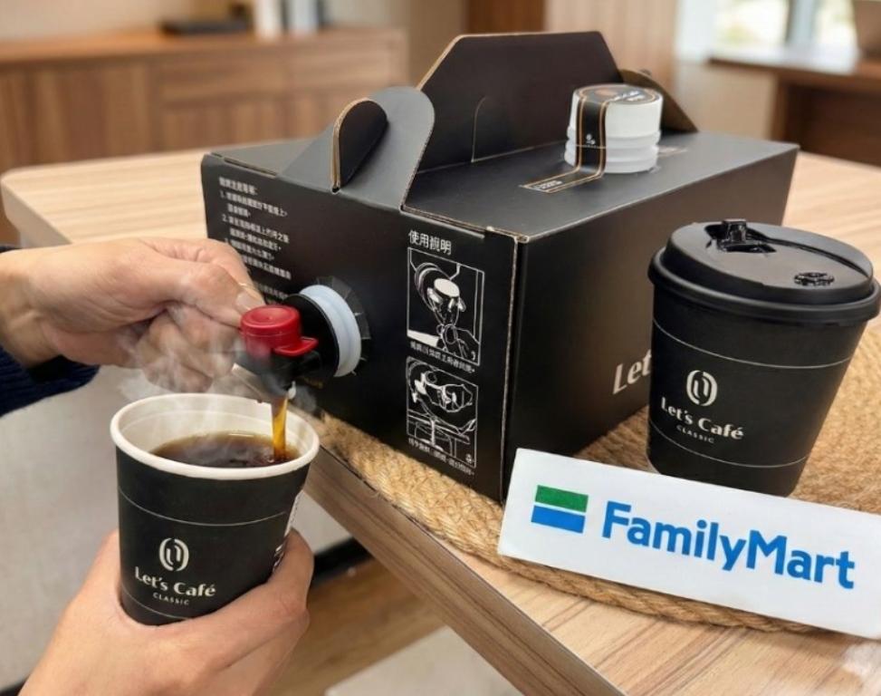 超商買一送一！7-11咖啡拿鐵買8送8可寄杯、全家分享壺免費+1再免運