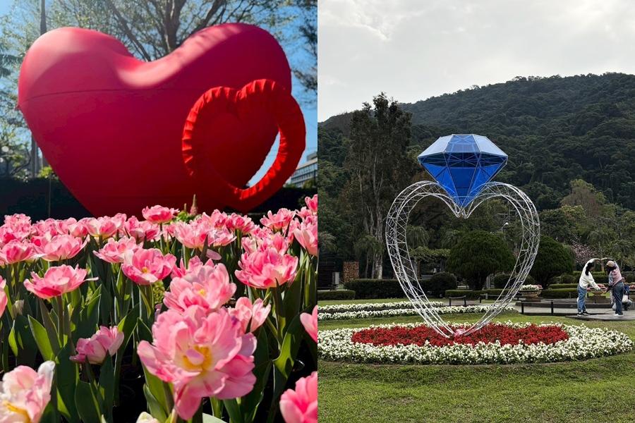 今年園區內打造多處浪漫打卡場景。（北市工務局提供）