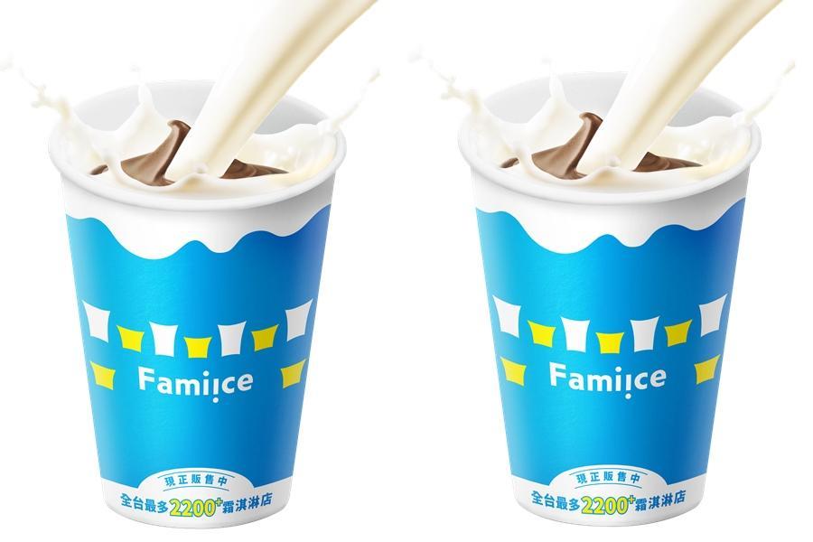 全家便利商店「喝的霜淇淋」將霜淇淋化身飲品，喝起來像是濃郁滑順的奶昔。（全家提供）