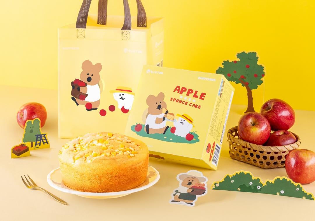 春上布丁蛋糕新品「蘋果蛋糕」，即日起於全台門市開賣，凡購買一顆蘋果蛋糕，即可獲得DINOTAENG蛋糕提袋一只與造型卡片一張。（品牌提供）